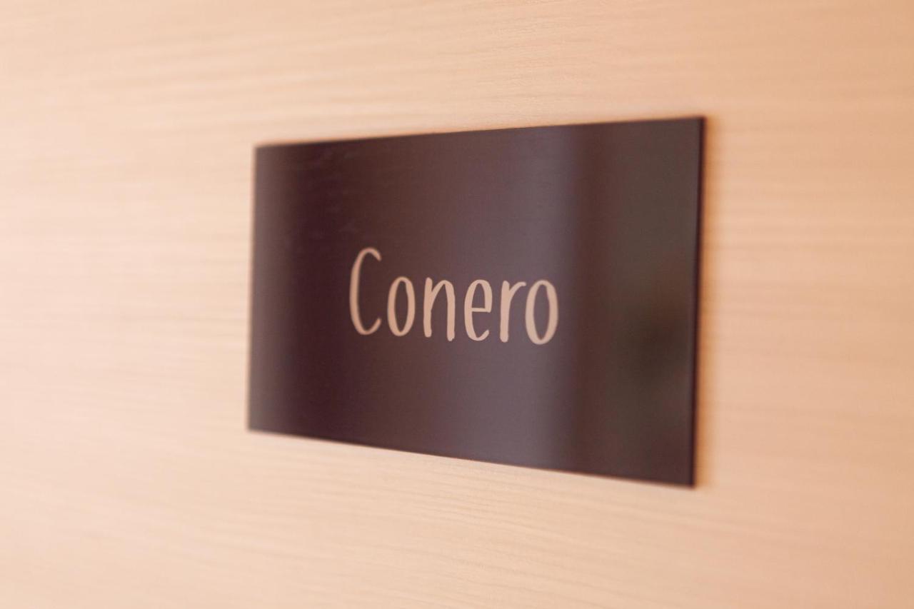 Sirolo Sea Rooms Экстерьер фото